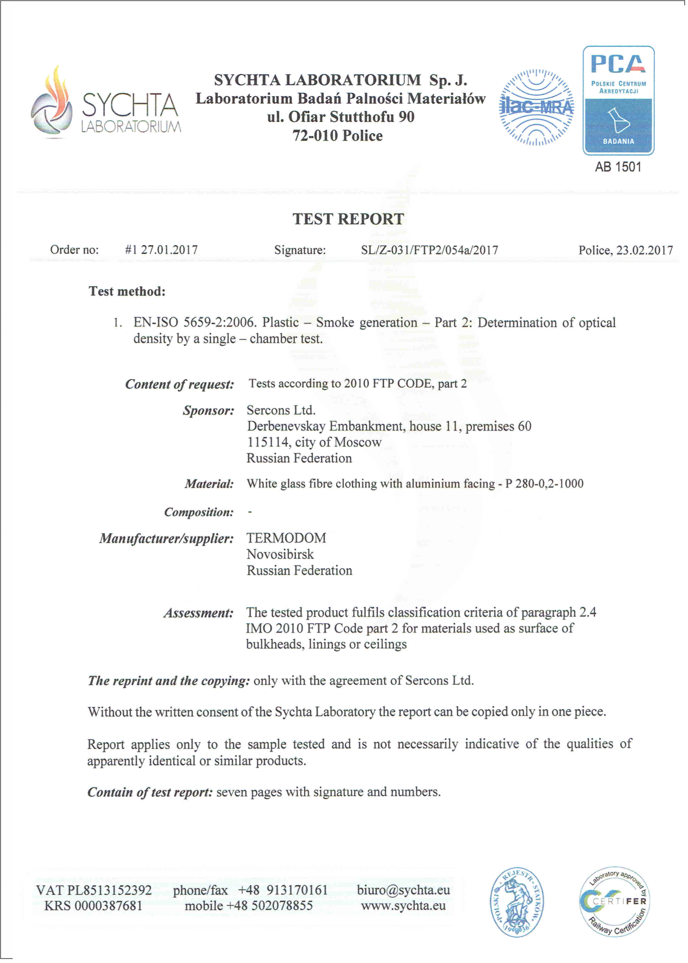 Сертификат испытаний фольма-ткань ПОЛЬША Завод Изоляционных Материалов Термодом